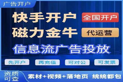 充值返点活动攻略：轻松赚取额外收益